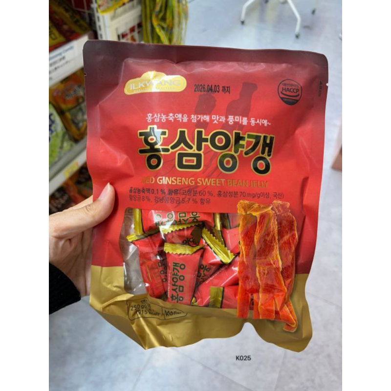

Red ginseng jelly