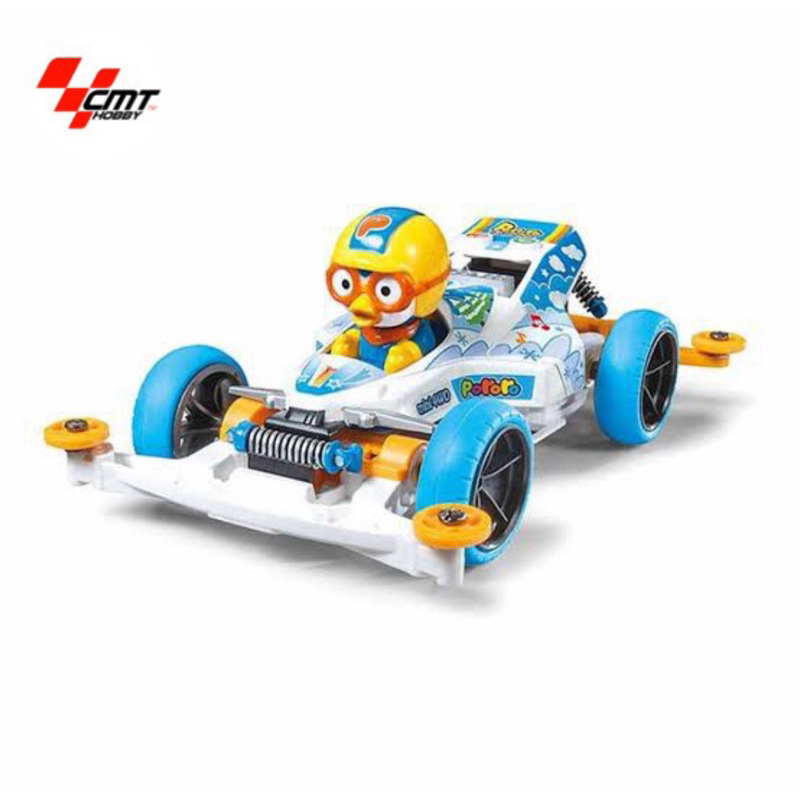 Tamiya 92336 Mini 4WD Pororo Korea Anniversary Limited Edition