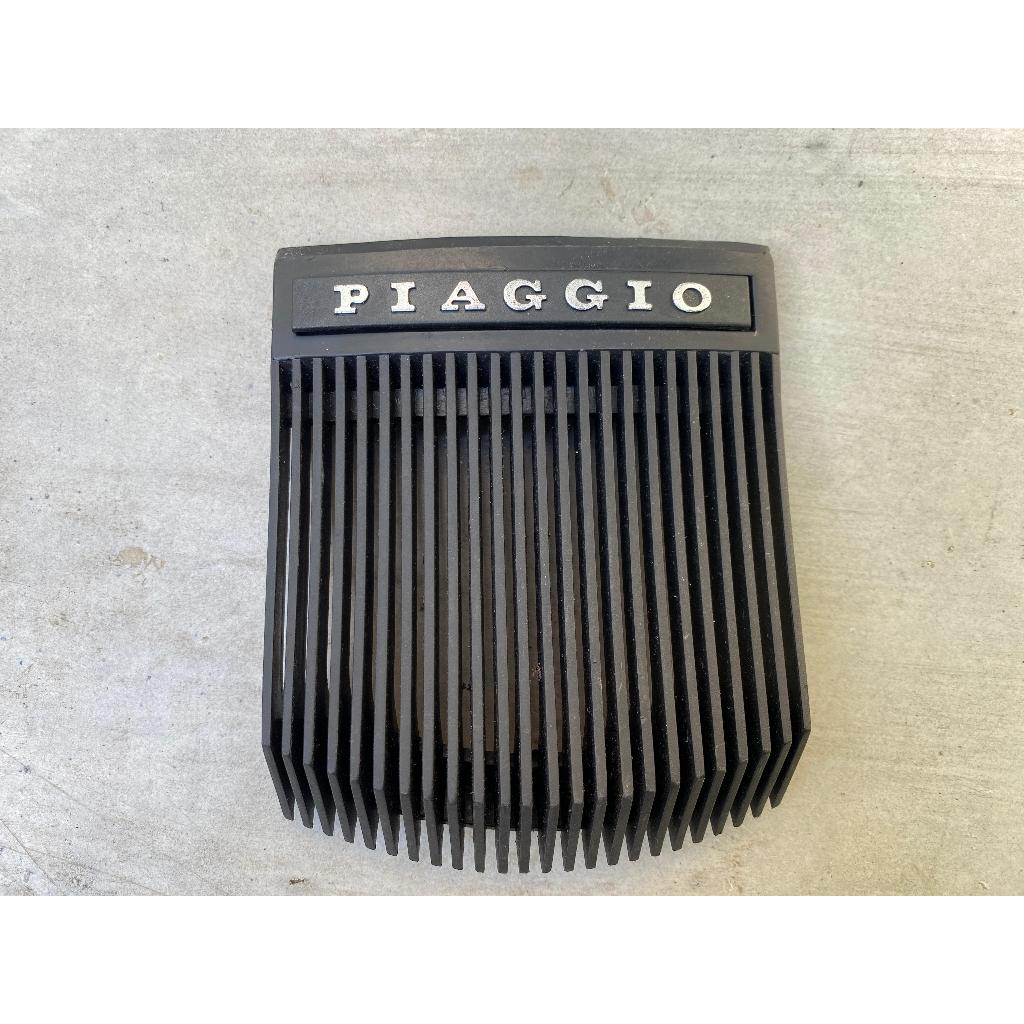 Grill Hidung Vespa Excel