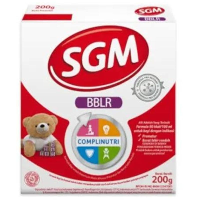SGM BBLR 200gr
