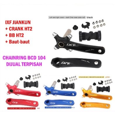 IXF Crankset Plus BB HT2 Crank Set Hollowtech BCD 104 not Shimano