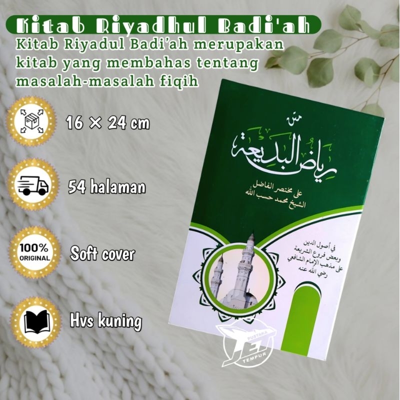 

KITAB RIYADUL BADIAH | Syarah Riyadhul Badiah Renggang | Matan Riyadhul Bad'iah Kosongan