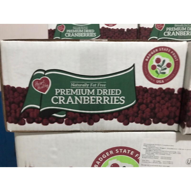 

Premium Dried Cranberies