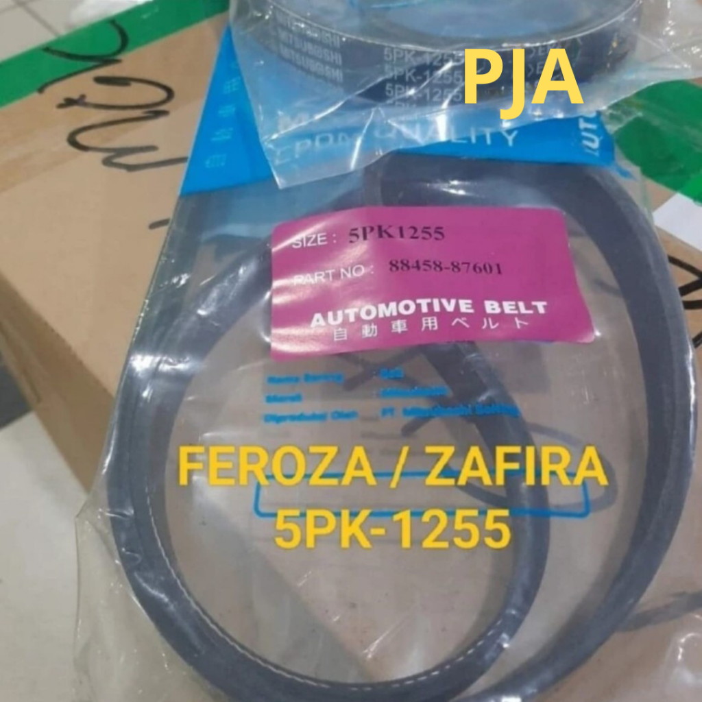 FAN VAN V BELT TALI KIPAS 5PK1255 FEROZA ZAFIRA 5PK-1255