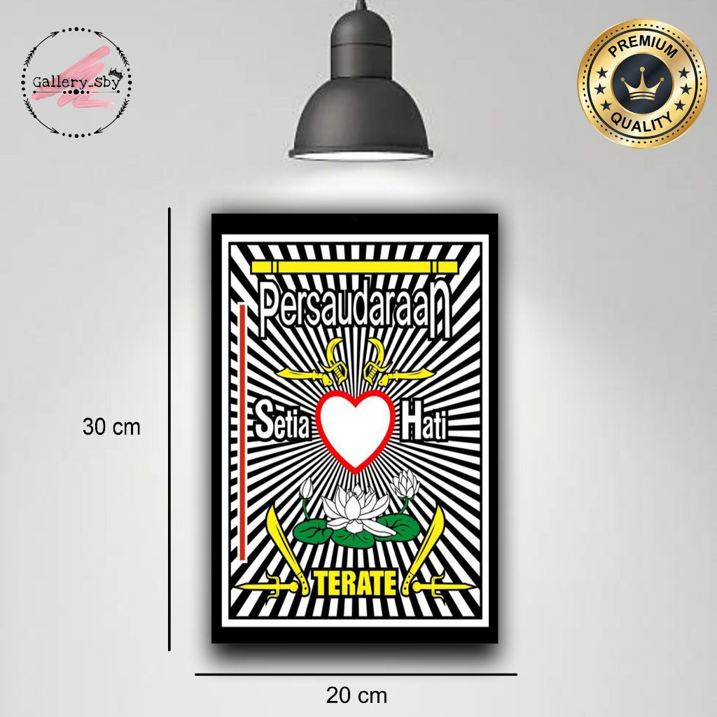 Pajangan Dinding PSHT Terate Hiasan Dinding Poster Kayu 20cm x 30cm