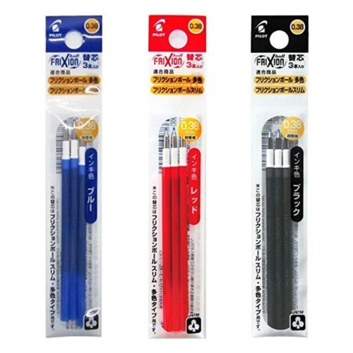 

Refil Pulpen Pilot Frixion Set 3 Pcs 0.5 mm Hitam Biru Merah - Set 3