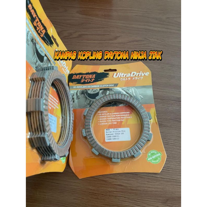 Kampas kopling daytona ninja r ninja ss ninja Rr / kampas kopling ninja r/ss/Rr daytona