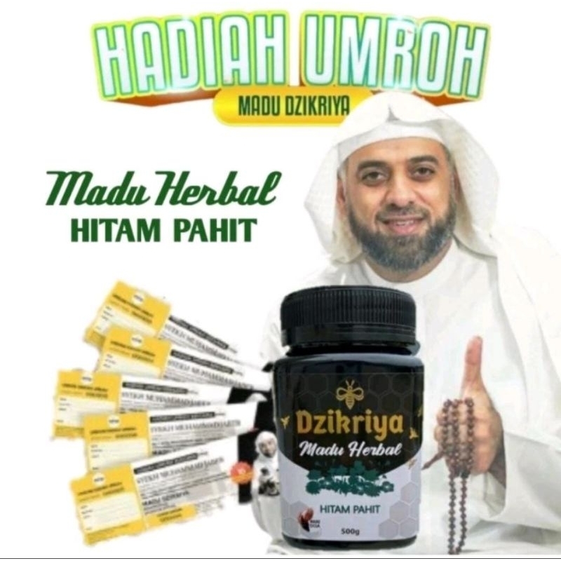 

Madu dzikriya herbal pahit 500gr