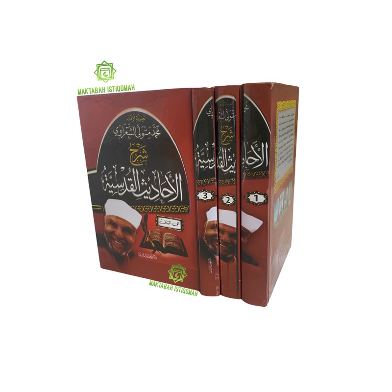 

Syarah Al Hadist Qudsiyyah 3 Jilid Darul Taufiqiyyah