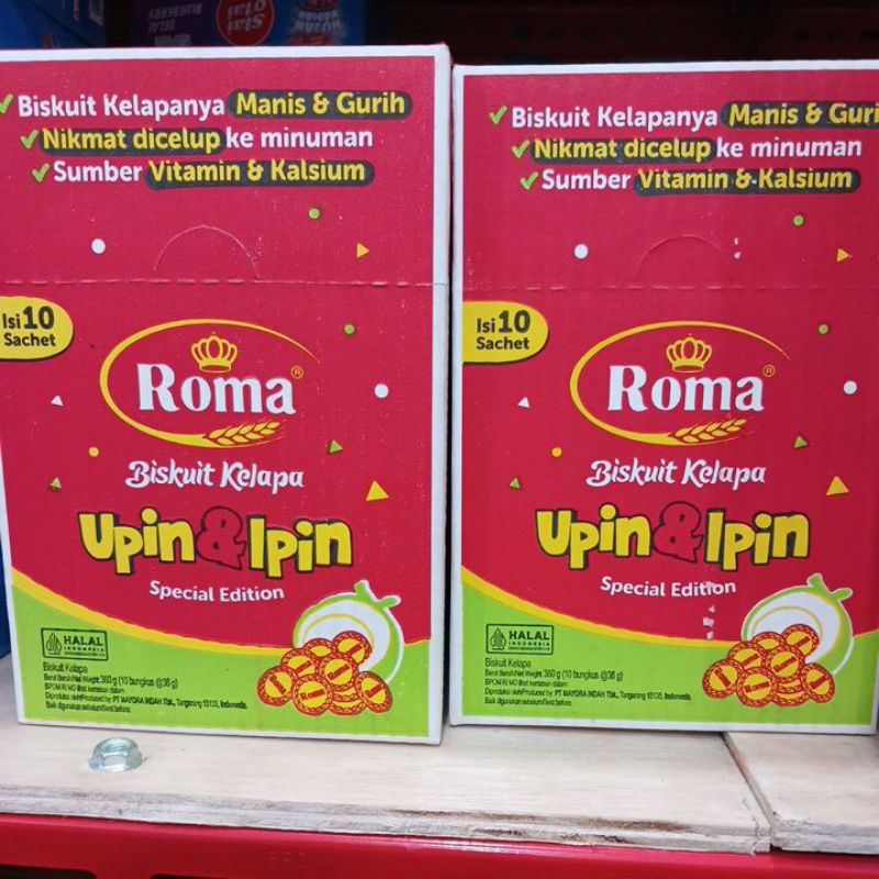 

Roma kelapa upin ipin