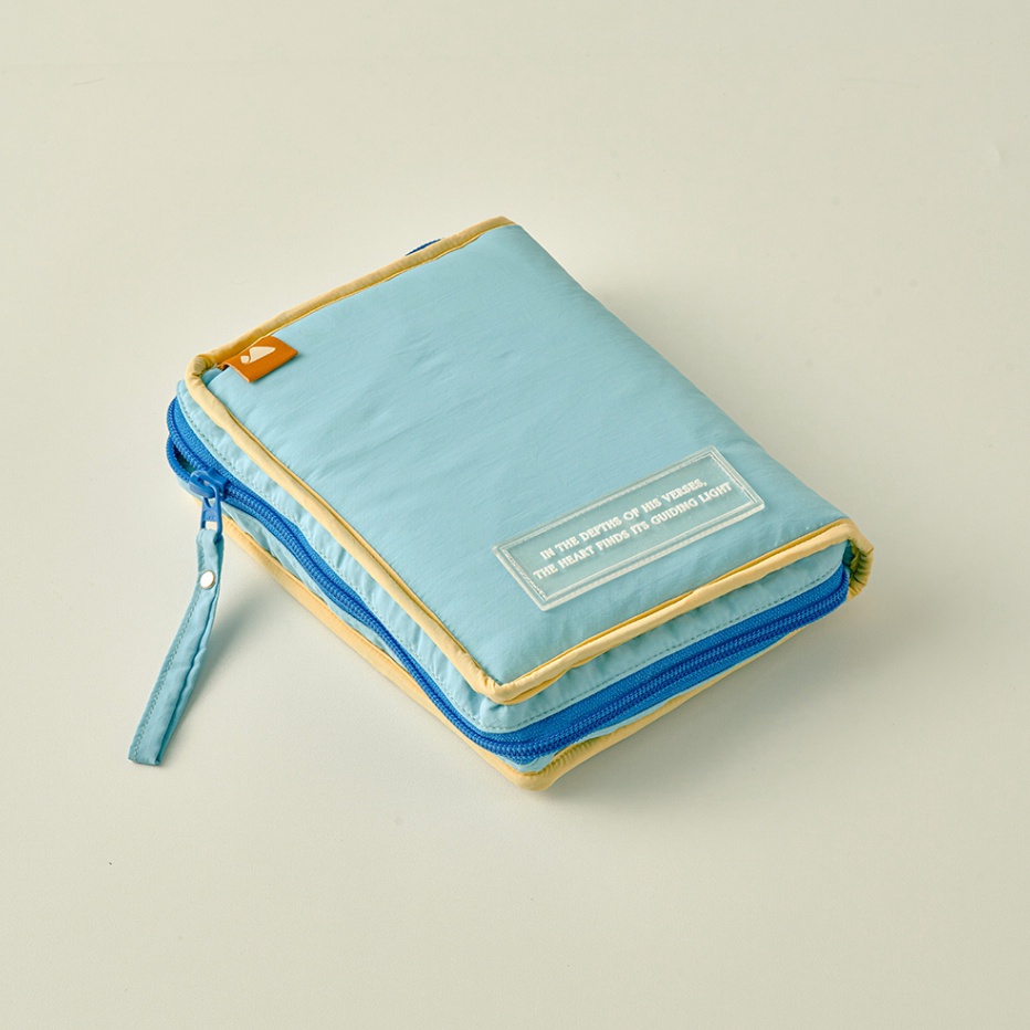 

BORONG SEBELUM KEHABISAN Cover AlQuran A6