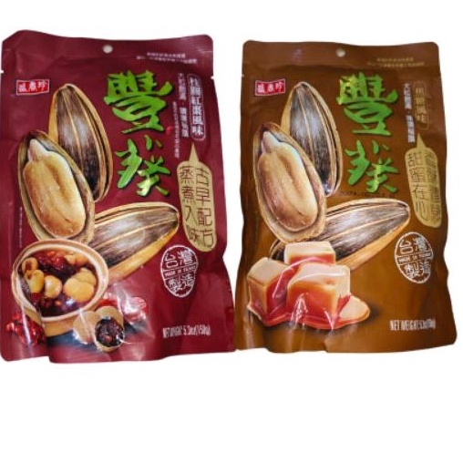 

SPONTAN Kuaci Kwaci Bunga Matahari Ori Taiwan 15 g