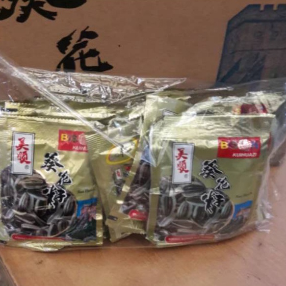 

MURAH ABIEZ KUACI BISON 2 BKS