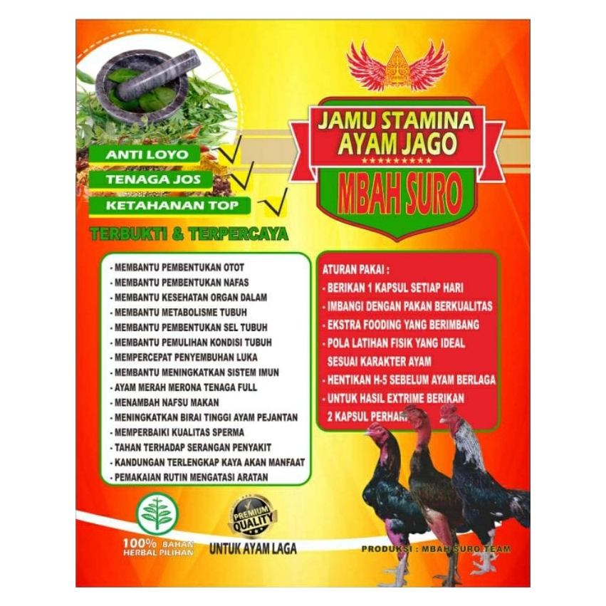 *Mbah Suro* JAMU STAMINA AYAM JAGO/ JATRAYAM MBAH SURO/JAMU AYAM/ JAMU TRADISIONAL AYAM MBAH SURO