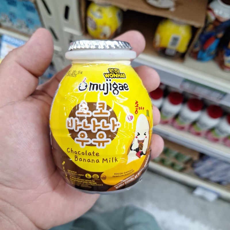 

MUJIGAE chocolate banana milk 250ml