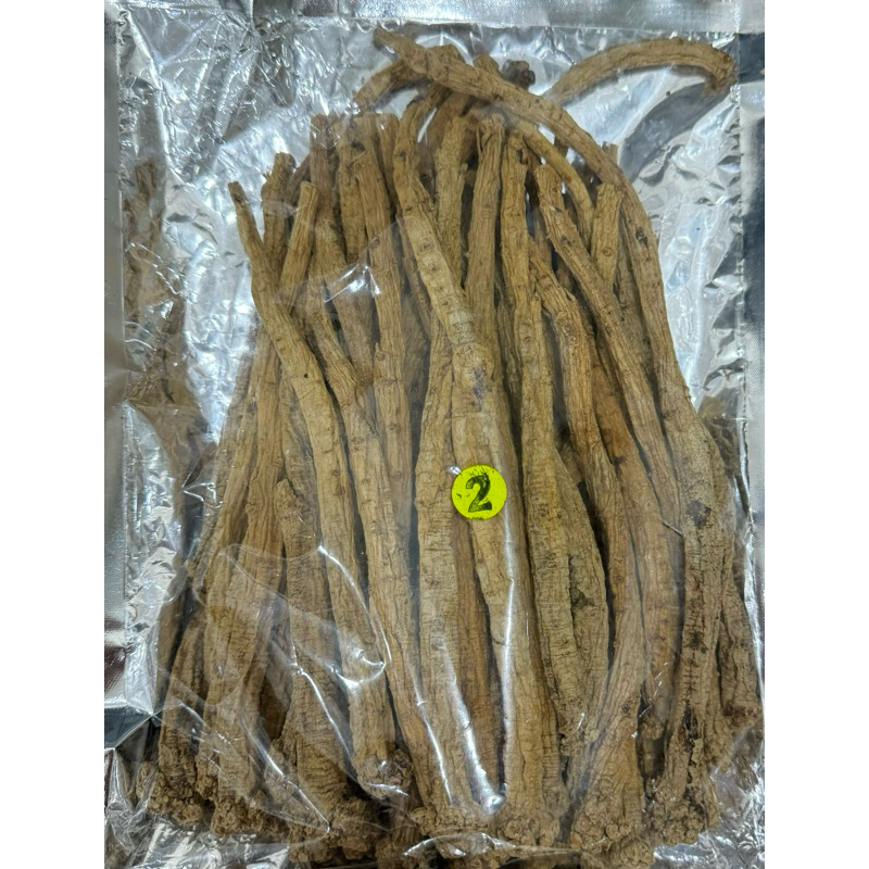 

200g Grade 2 Dang Shen / Tong Sem / Codonopsis Radix Imported from Hongkong