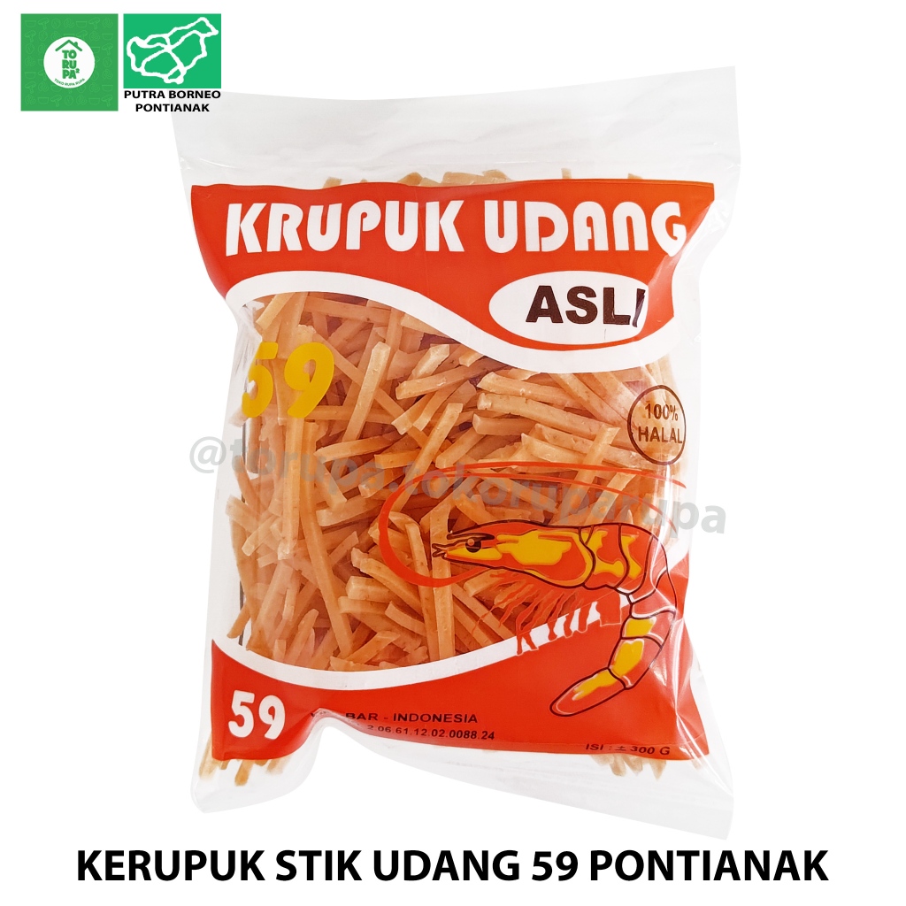 

Kerupuk Udang Stik Cap 59 300gr / Krupuk Udang Stick / Kerupuk Stik Udang Oleh Oleh Pontianak