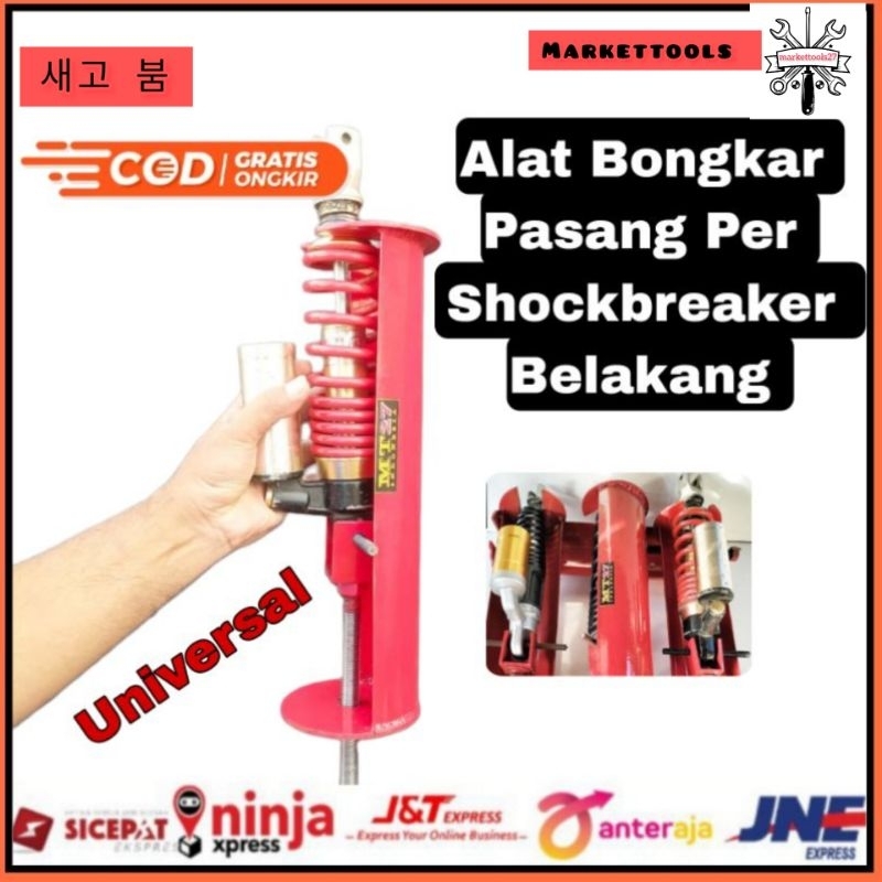 TREKER SHOCK belakang alat buka pasang per/kuncian shock belakang motor