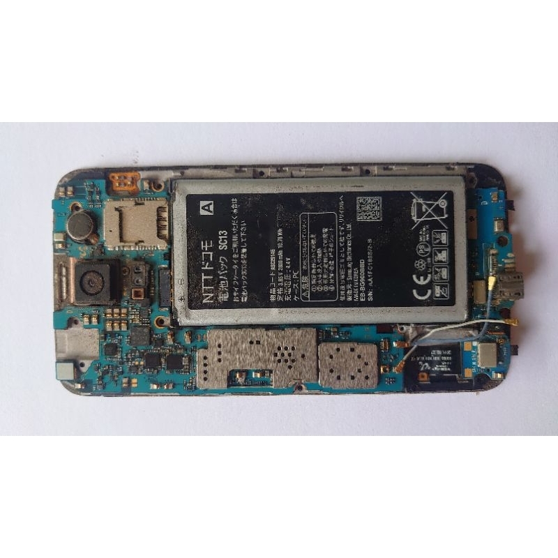 mesin Samsung s5 DoCoMo normal