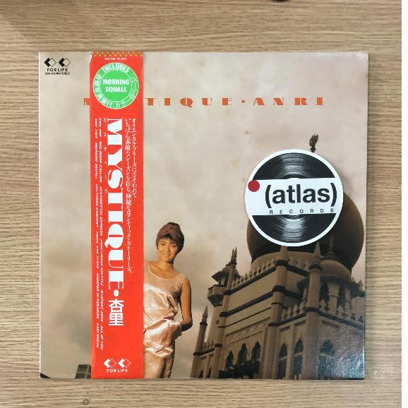 Vinyl / Piringan Hitam Anri – Mystique