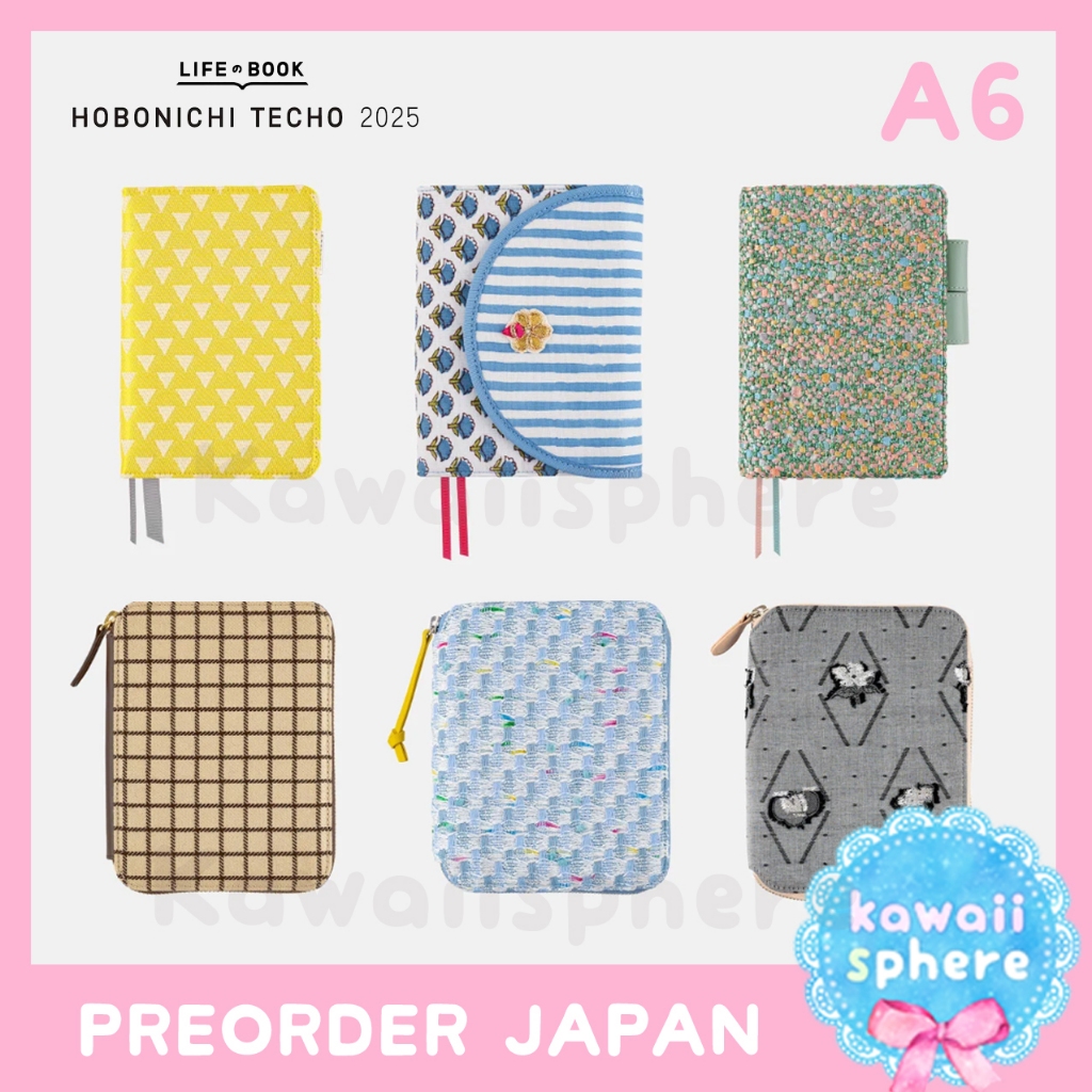 

Hobonichi Techo 2025 A6 (Cover Only) | Yuge Fabric Farm / Phoolon / Zipped / etc | Hobonichi 2025 | Preorder Handcarry Japan