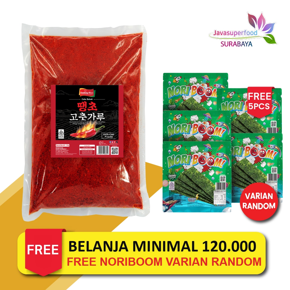 Bubuk Cabe 1KG Cooking Master / Cabe Bubuk / Chili Powder / Pedas / AIDA