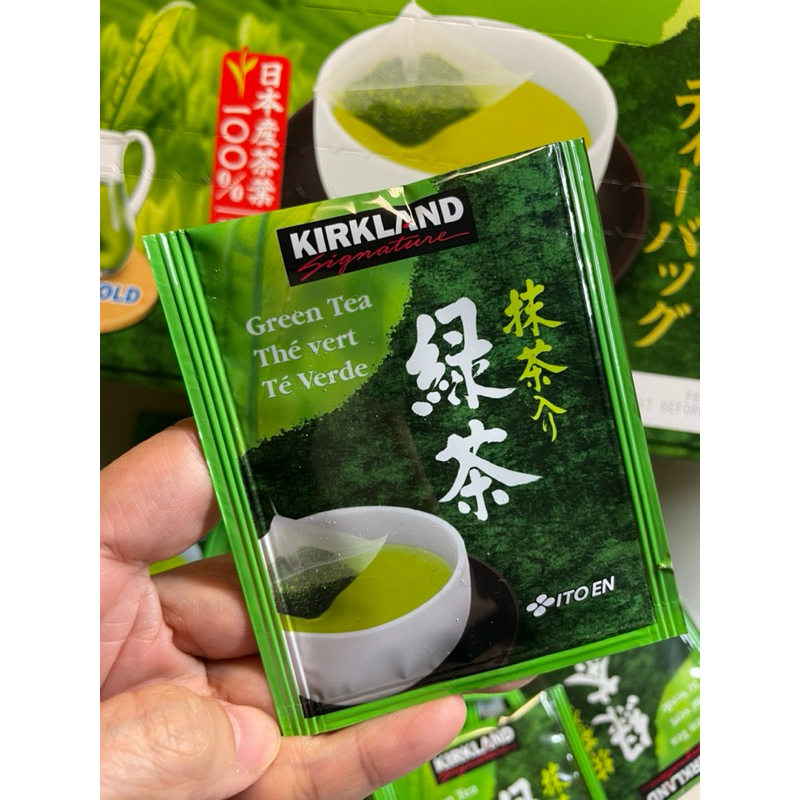 

Green Tea ITOEN Sachet