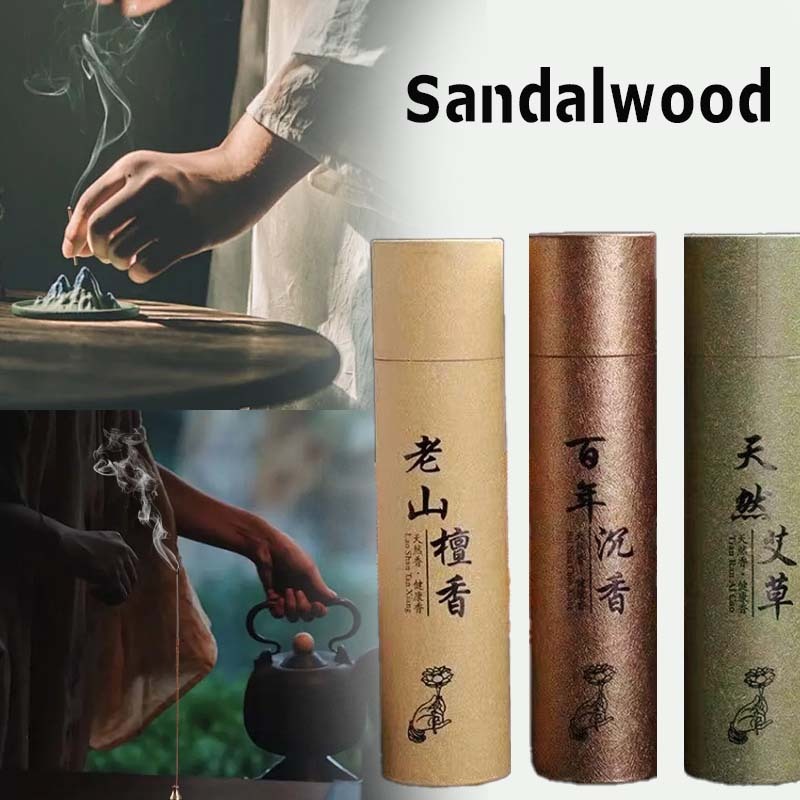 200g Hio Dupa Wangi Dupa Premium Non Stick Dupa Wangi Cendana Dupa Aroma Terapi Gaharu Dupa Harum Ce