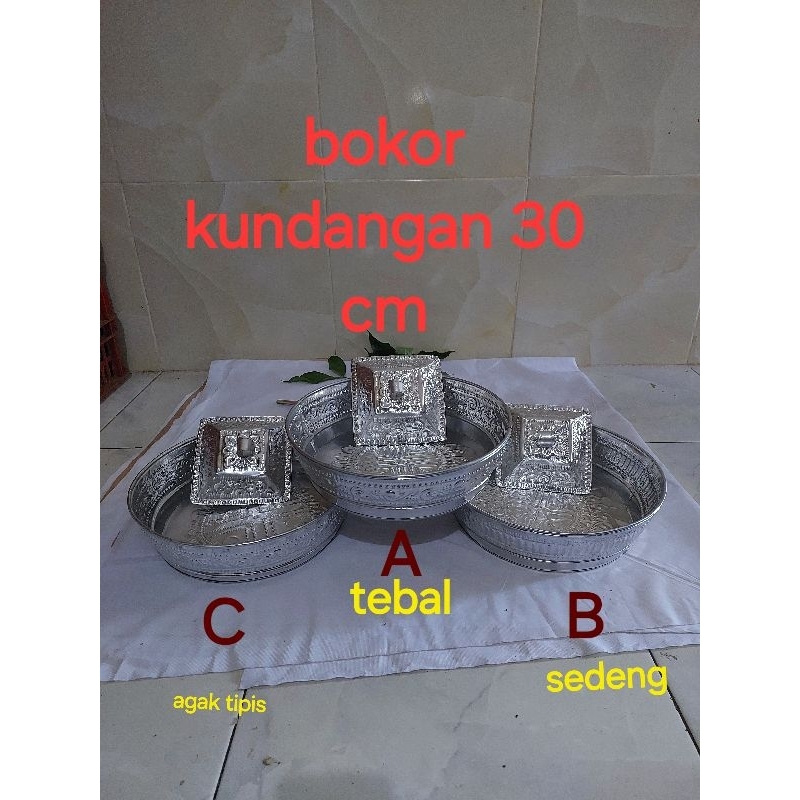 Bokor kundangan 30 cm /aluminium#