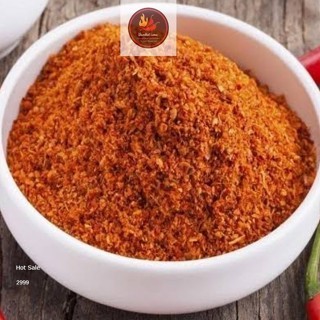 

Bubuk Cabe Halus 500 gr Murni / Cabai Bubuk / Chilli