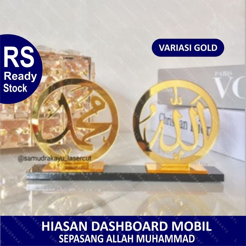 Hiasan Dashboard Mobil ,Akrilik Allah Muhammad, hiasan Mobil