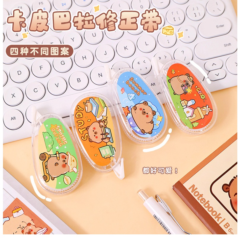 

1Pcs Tip Ex Capybara Correction Tape Tip X Roll Cantik Tipe X Untuk Menghapus Tulisan TLD040