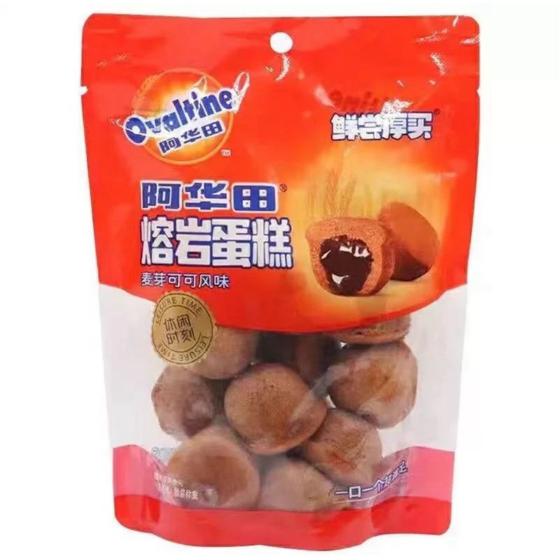 

[PRE-ORDER] OVALTINE BOLU MINI