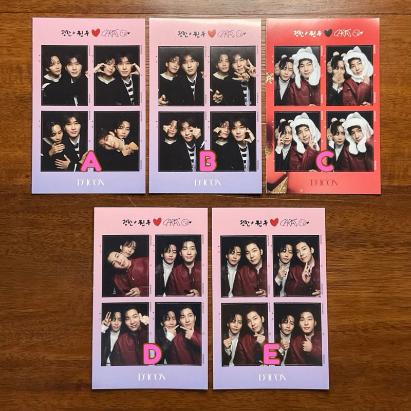 seventeen jxw jeonghan wonwoo dicon issue just two of us 4cuts photo film photobook this man photost