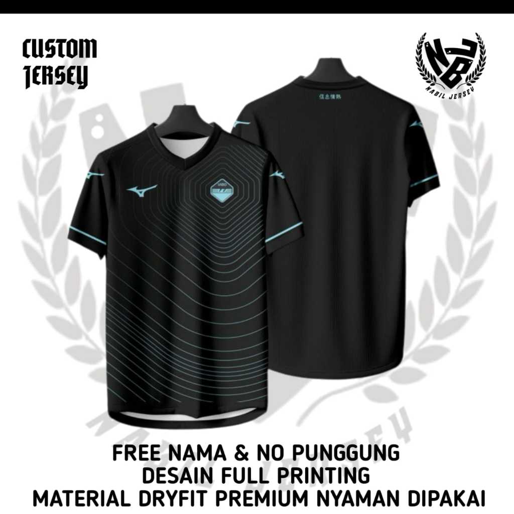 Jersey Lazio away 2024-2025