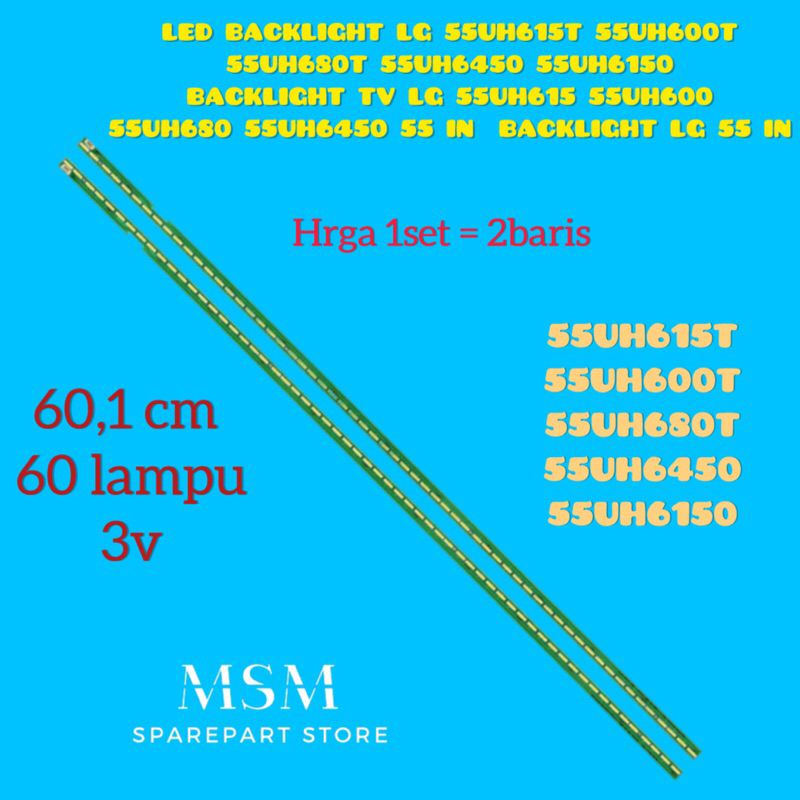 LED BACKLIGHT LG 55UH615T 55UH600T 55UH680T 55UH6450 55UH6150 BACKLIGHT TV LG 55UH615 55UH600 55UH68
