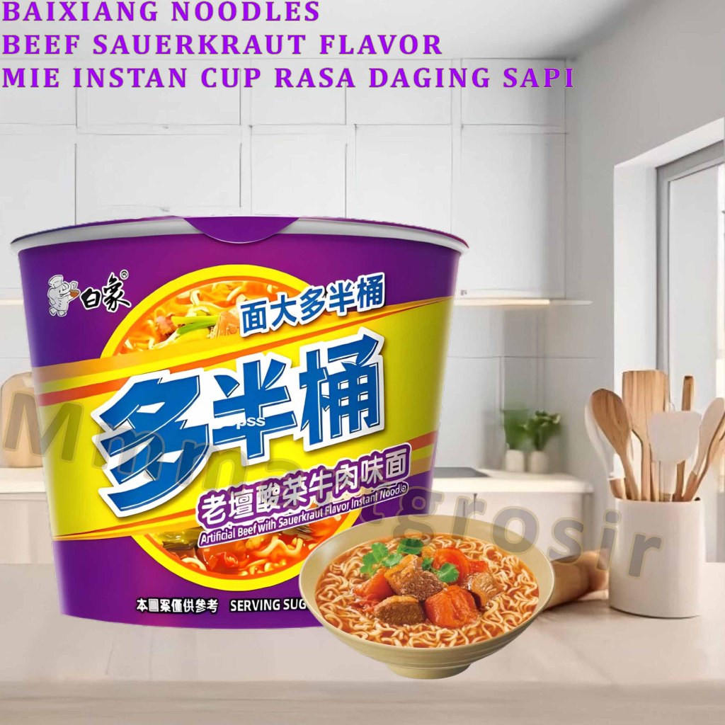 

Baixiang / Beef With Sauerkraut Flavor Noodles / Mie Instan Cup Rasa Beef / 134gr