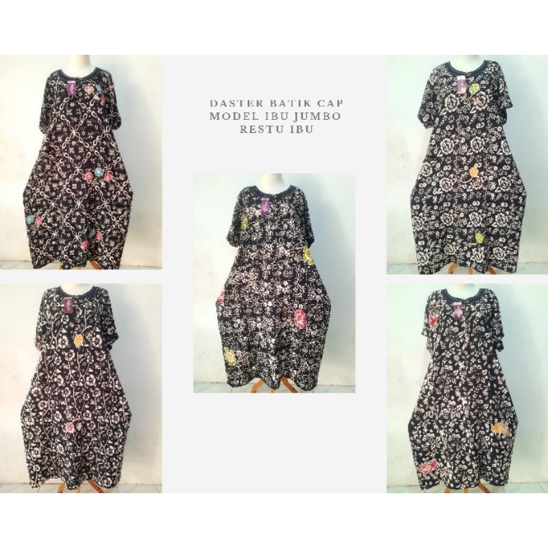 DASTER IBU JUMBO LENGAN PENDEK BATIK CAP RESTU IBU