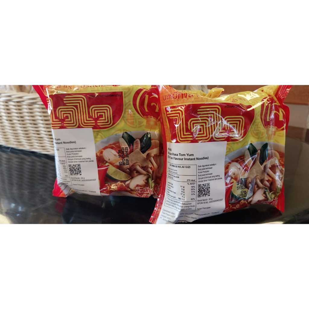 

WAI WAI MIE INSTANT RASA JAMUR SHIITAKE