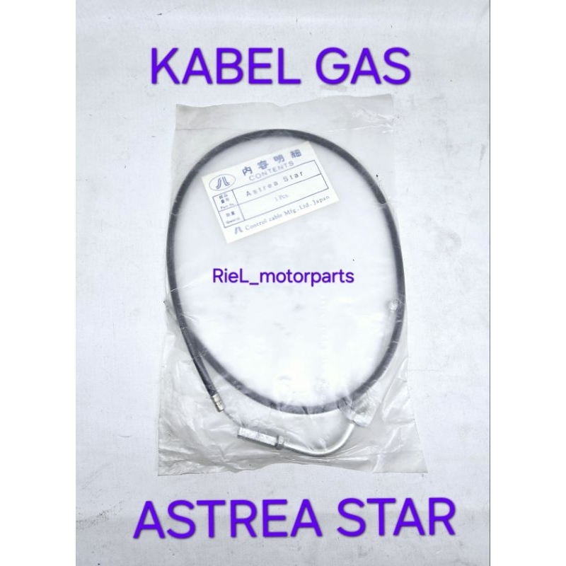 Kabel Gas (KBR) A.STAR / ASTREA STAR tali selang gas KABARU
