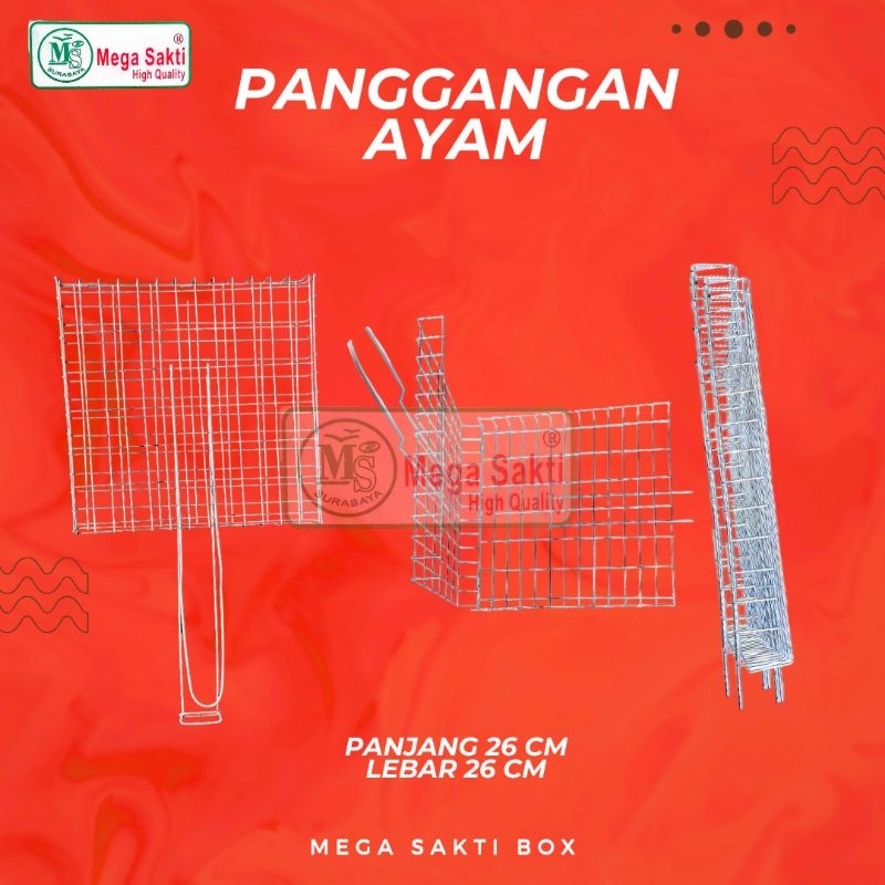 PANGGANGAN IKAN KECIL, PANGGANGAN IKAN BESAR, PANGGANGAN AYAM, PANGGANGAN IKAN JUMBO GAGANG KAYU