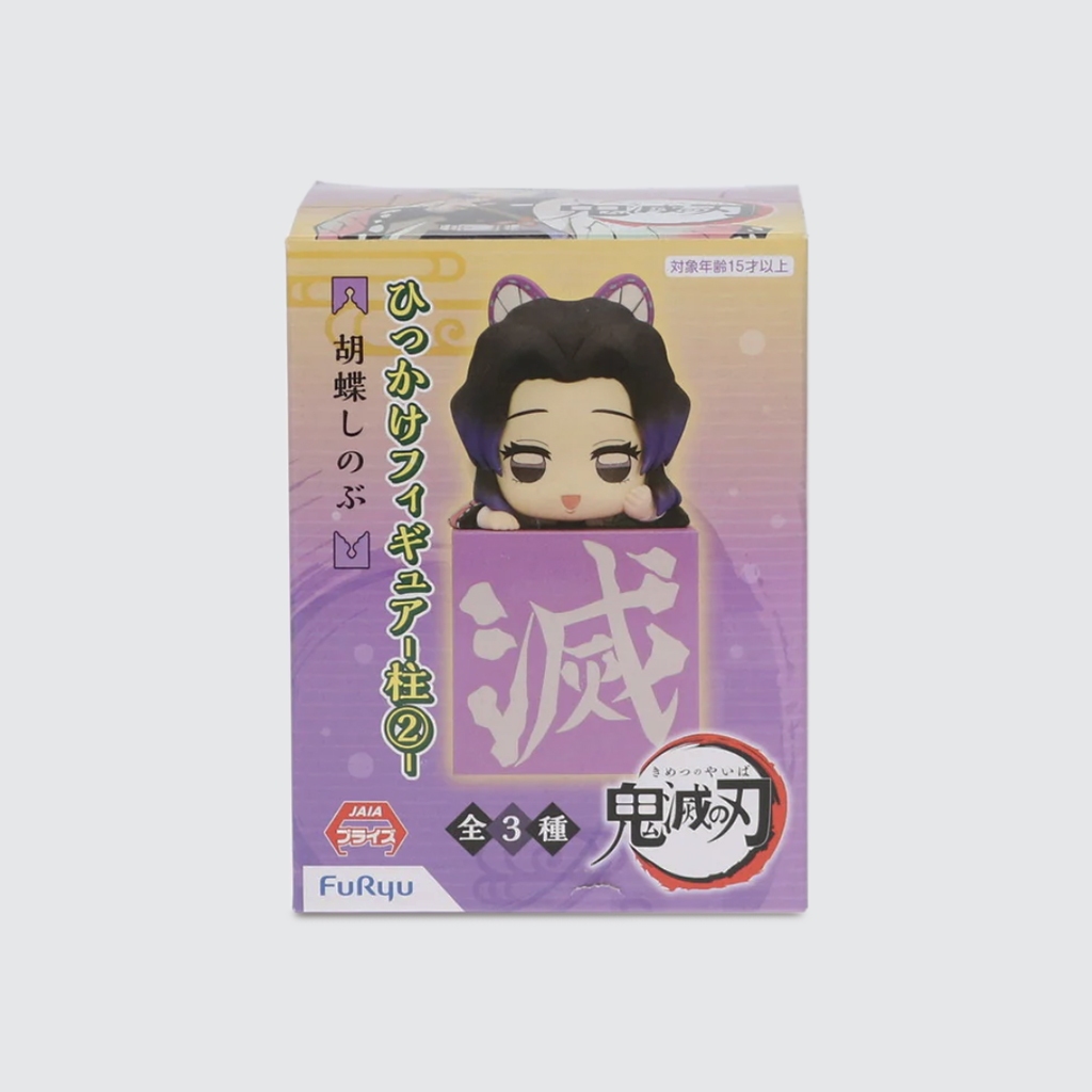 Kimetsu no Yaiba Hikkake Figure Hashira Vol. 2 - Kocho Shinobu