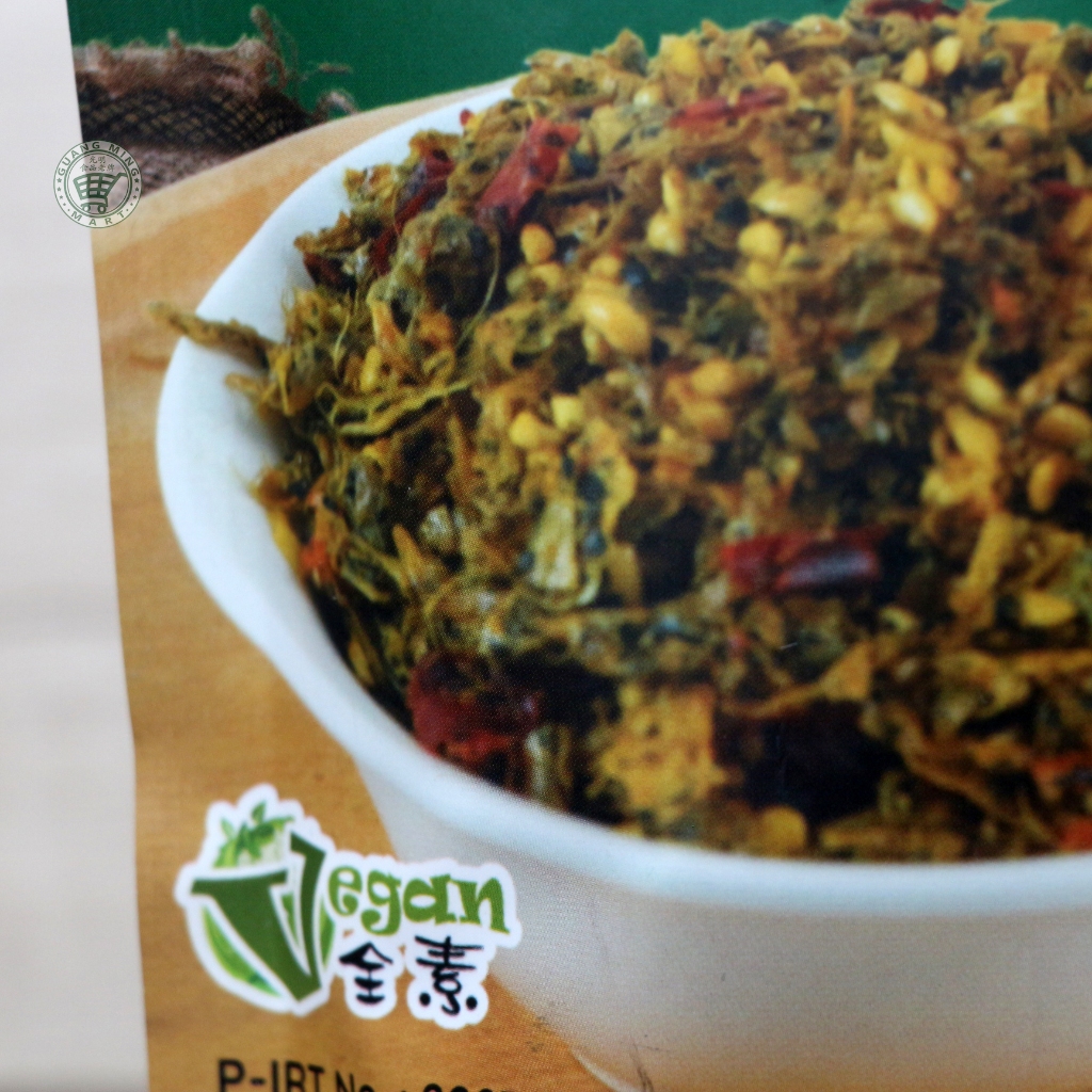 

QH ABON CAKALANG NABATI VEGAN / ABON VEGAN / ABON VEGETARIAN