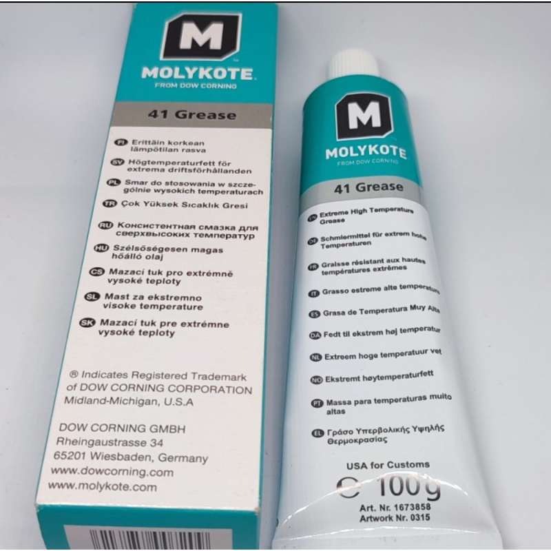 Molykote 41 Grease, Extreme High Temperature Grease (100g)