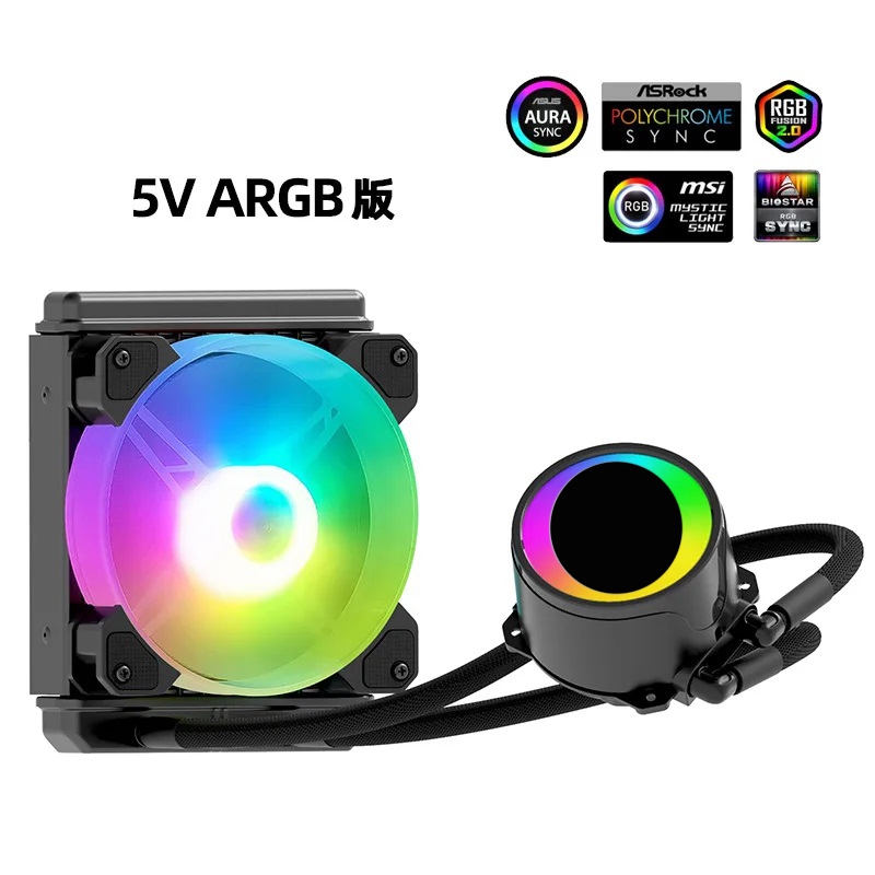 FAN CPU WATER COOLING 120 RGB WATER COOLING SYSTEM RADIATOR HITAM ICE