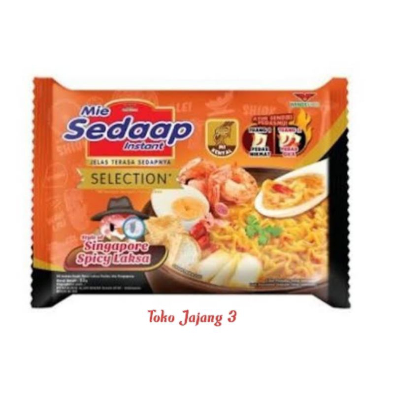 

MIE SEDAP - Mie Sedaap Singapore Spicy Laksa @83gr - Mie Instan Murah