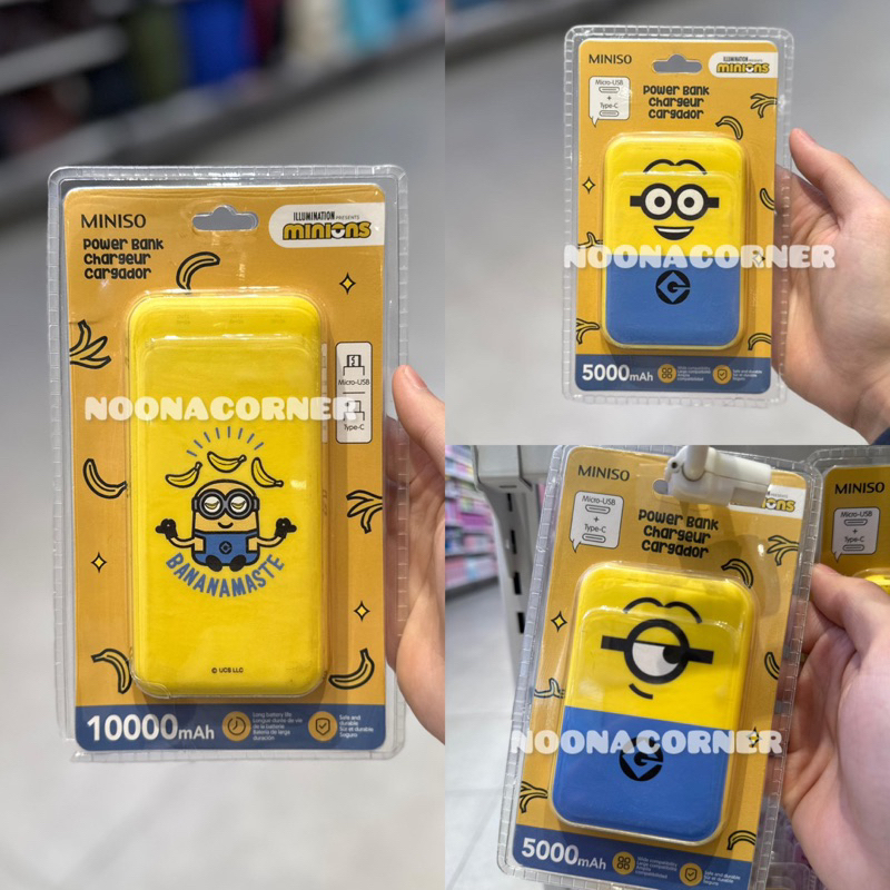Miniso x Minions ‼️ Powerbank 5000 & 10000 mAh Minions Collections