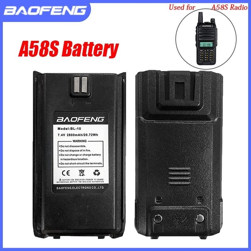 Batrai Ht BAOFENG A58S original