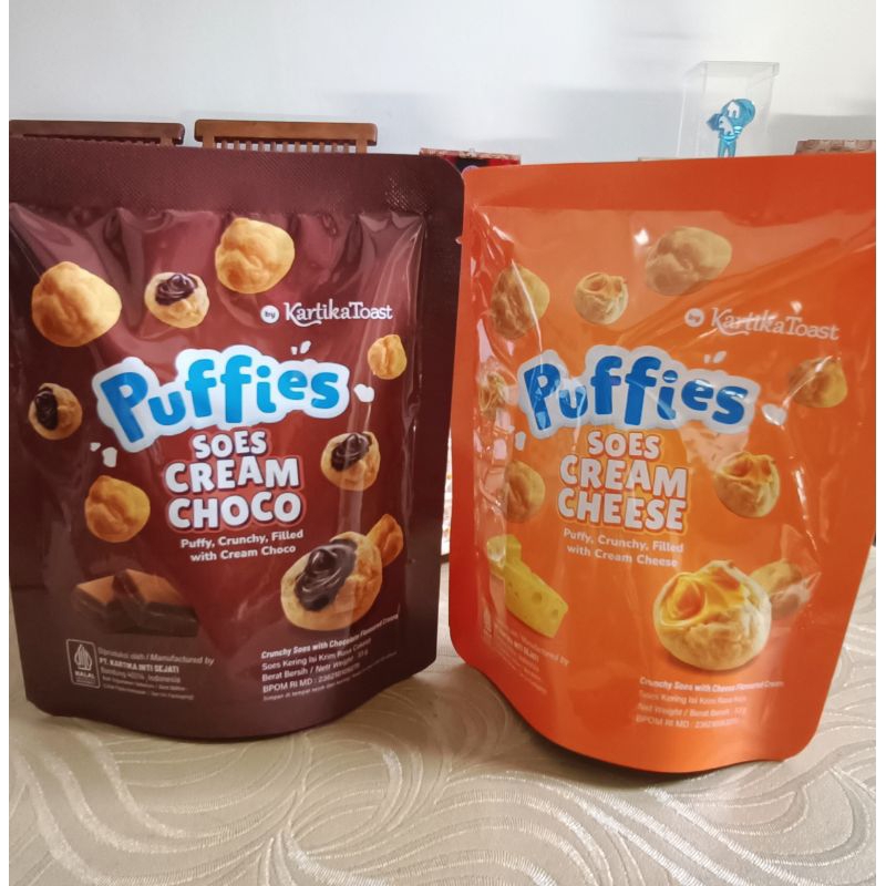 

soes puffies Kartika sari 72gram/soes puffies kartika sari 33gram/soes enak/soes premium/soes Kartika sari/soes coklat/soes keju