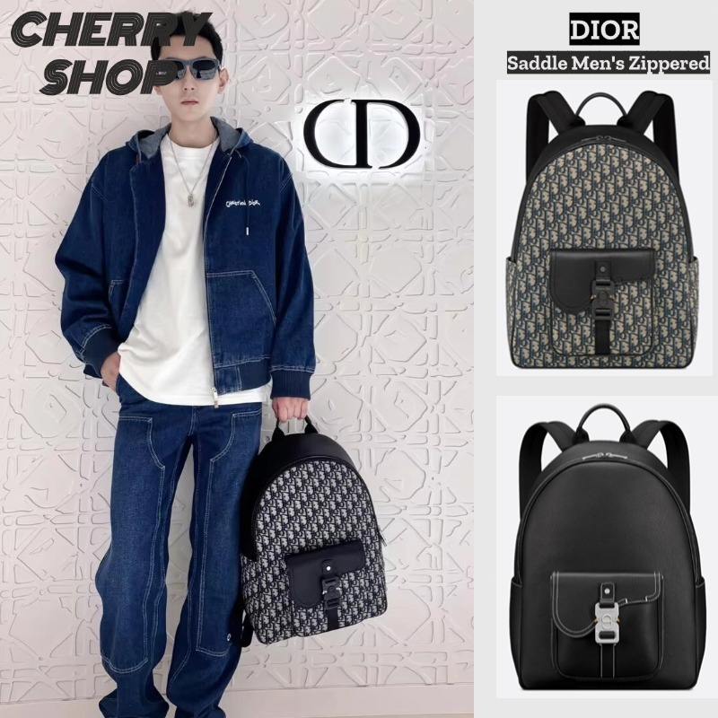 ✨Dior Saddle Men's Zippered Backpack